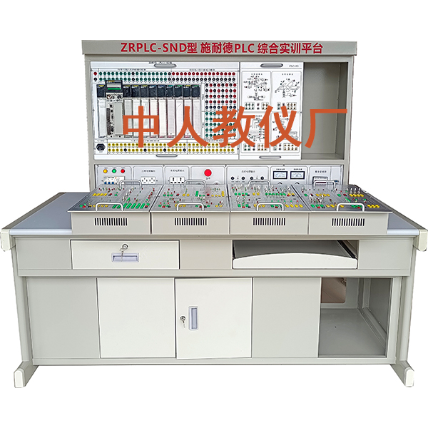 施耐德PLC综合实训台,施耐德PLC尝试拆卸 施耐德PLC综合实训台,施耐德PLC尝试拆卸