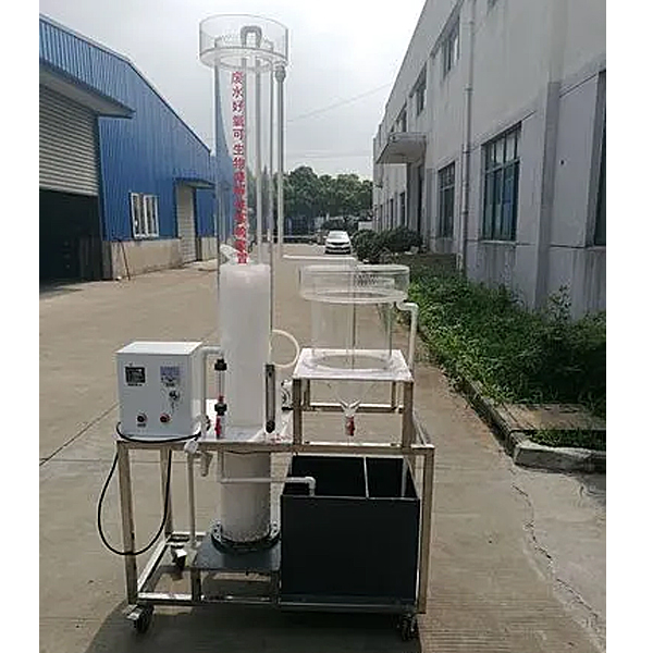 废水好氧可生物降解性尝试拆卸,曝气生物污水处置实训台 废水好氧可生物降解性尝试拆卸,曝气生物污水处置实训台