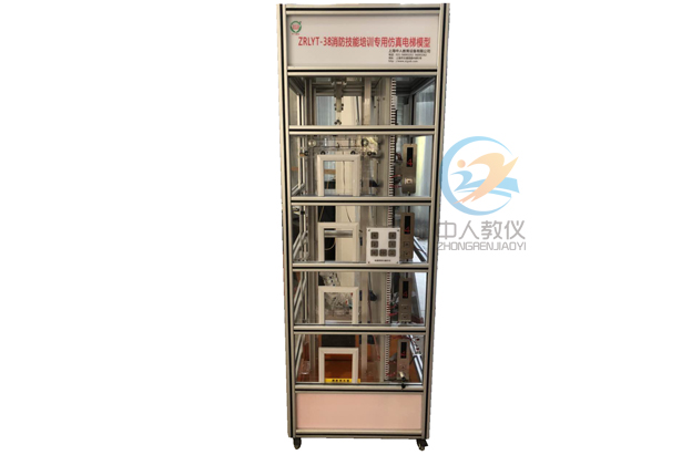 助力电工先生成为行业俊彦:电工实训台的主要感化(图1) 助力电工先生成为行业俊彦:电工实训台的主要感化(图1)