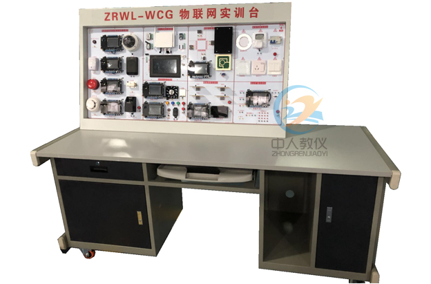 尝试室新一代节制与监督利器——PLC在尝试室的利用案例(图1) 尝试室新一代节制与监督利器——PLC在尝试室的利用案例(图1)