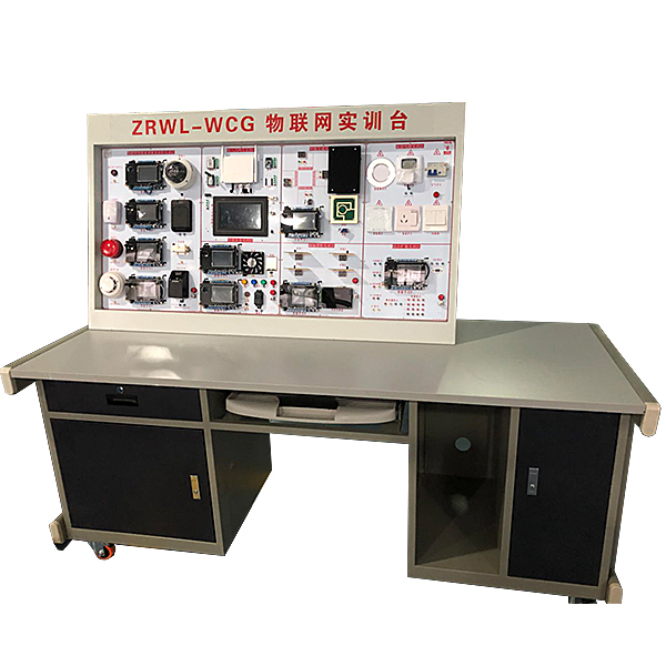 高效节制与监督手艺——PLC在尝试室的利用案例(图2) 高效节制与监督手艺——PLC在尝试室的利用案例(图2)