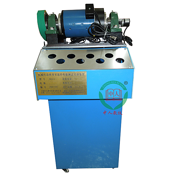 槽轮机构的现实利用实例阐发图,机器速率动摇的调理方式(图4) 槽轮机构的现实利用实例阐发图,机器速率动摇的调理方式(图4)