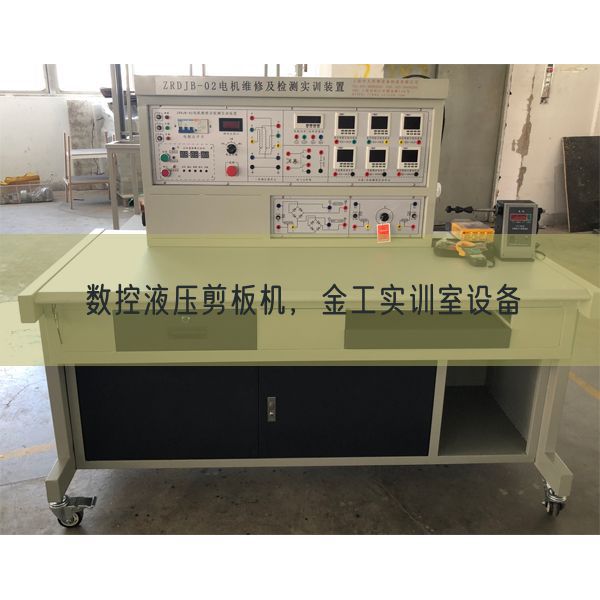 数控液压剪板机,金工实训室装备(图1) 数控液压剪板机,金工实训室装备(图1)