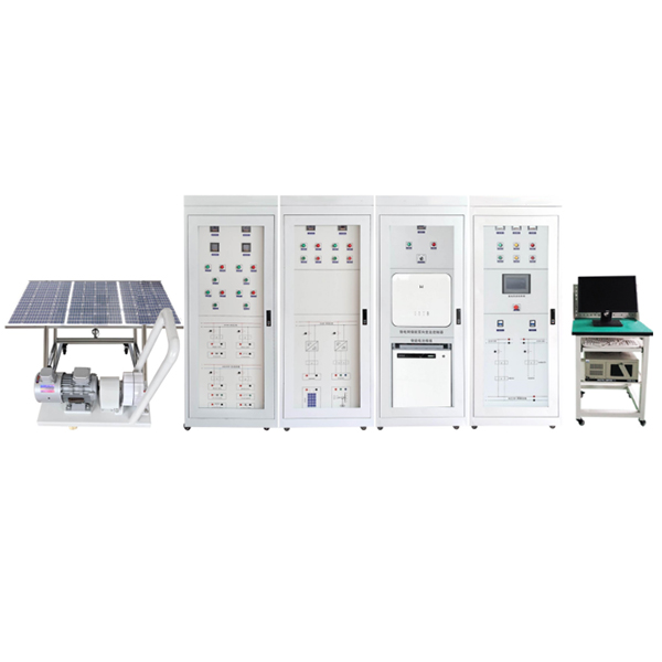 中人ZRXNY-WDW新能源智能微电网讲授体系 中人ZRXNY-WDW新能源智能微电网讲授体系